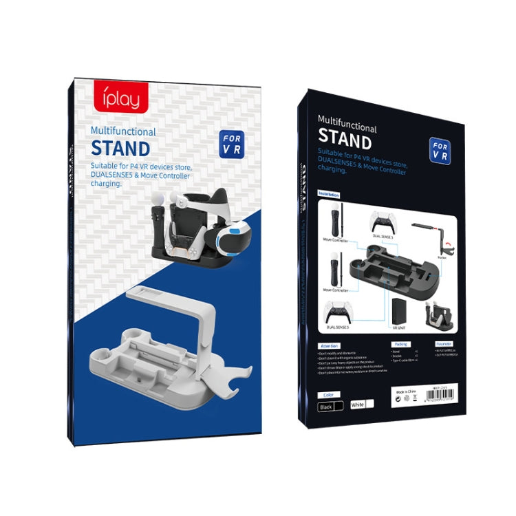 Iplay For PS5/Move/VR Multifunctional Storage Stand Charging Base(White) - free shipping - PMC Jewellery - Order now!