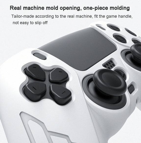 For PS5 Gamepad Silicone Case Non-slip Texture Thickened Protective Cover(White)