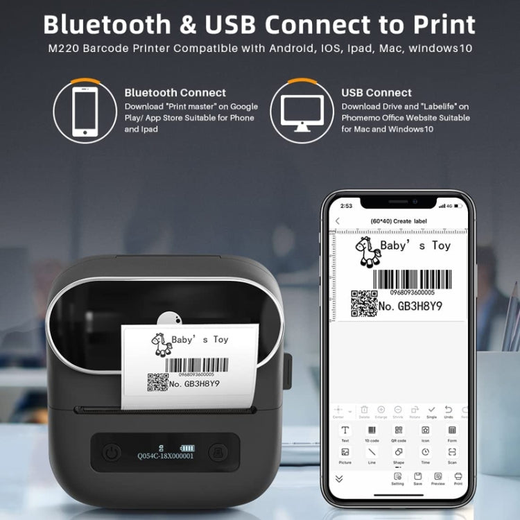 Phomemo M220 Jewelry Clothing Tags Bluetooth Thermist Strip Tag Printer(Black) - free shipping - PMC TechLife - Order now!