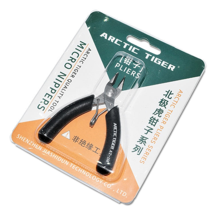 ARCTIC TIGER AT-150 Diagonal Mini Palm Stainless Steel Cutting Plier Jewelry Making Handmade Plier - Pliers by ARCTIC TIGER | Online Shopping South Africa | PMC TechLife | Buy Now Pay Later Mobicred