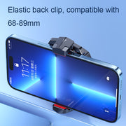 J20 Three-speed Adjustable Semiconductor Refrigeration Mobile Phone Radiator, Style: Basic Model
