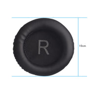 1pair Headphone Sponge Leather Cover Earpads for Beyerdynamic DT880/DT860/DT990/DT770(Wrinkled Leather)