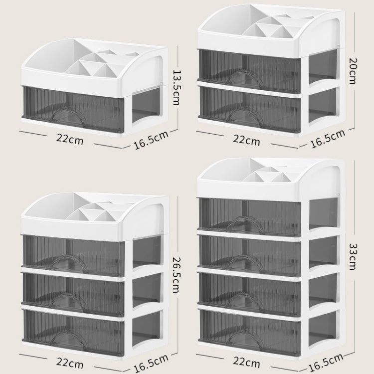 Desktop Drawer Organizer Multi-Layer Cosmetic Jewelry Box Stationery Multi-Functional Organizer, Style: 4 Layer Black Drawer (White)