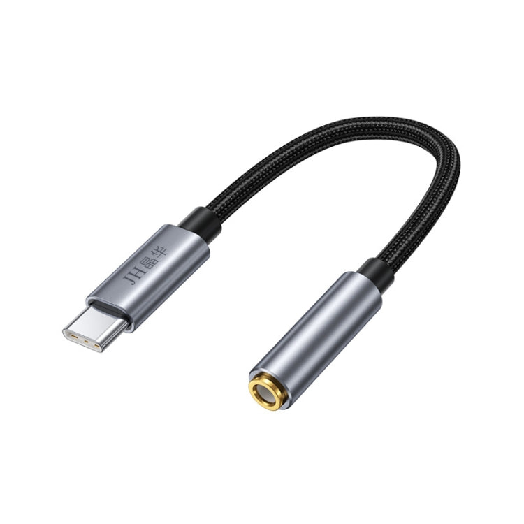 JINGHUA Type-C To 3.5mm Audio Adapter Cable Type-C Headphone Adapter Cable(Digital Model) - Type-C Adapter by JINGHUA | Online Shopping South Africa | PMC TechLife | Buy Now Pay Later Mobicred