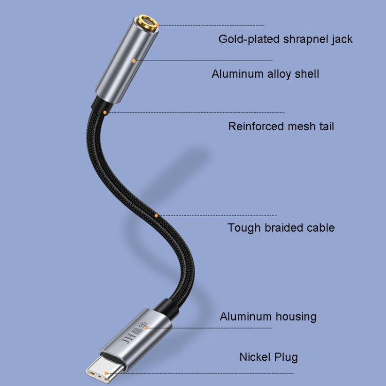 JINGHUA Type-C To 3.5mm Audio Adapter Cable Type-C Headphone Adapter Cable(Digital Model) - Type-C Adapter by JINGHUA | Online Shopping South Africa | PMC TechLife | Buy Now Pay Later Mobicred