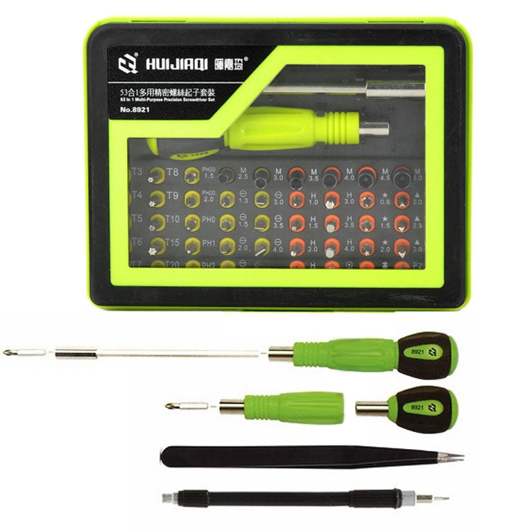 HUIJIAQ 53-in-1 Multi-function Screwdriver Set Combination Electronic Digital Repair Tool - free shipping - PMC Jewellery - Order now!