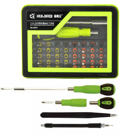 HUIJIAQ 53-in-1 Multi-function Screwdriver Set Combination Electronic Digital Repair Tool - free shipping - PMC Jewellery - Order now!