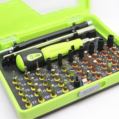 HUIJIAQ 53-in-1 Multi-function Screwdriver Set Combination Electronic Digital Repair Tool - free shipping - PMC Jewellery - Order now!
