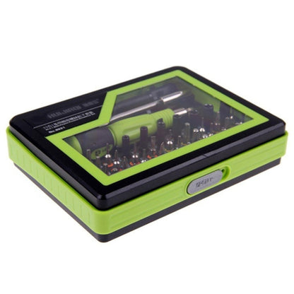 HUIJIAQ 53-in-1 Multi-function Screwdriver Set Combination Electronic Digital Repair Tool - free shipping - PMC Jewellery - Order now!