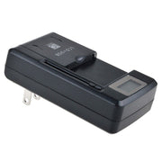Universal Cell Phone Battery Charger with USB Output & LCD Display, US Plug