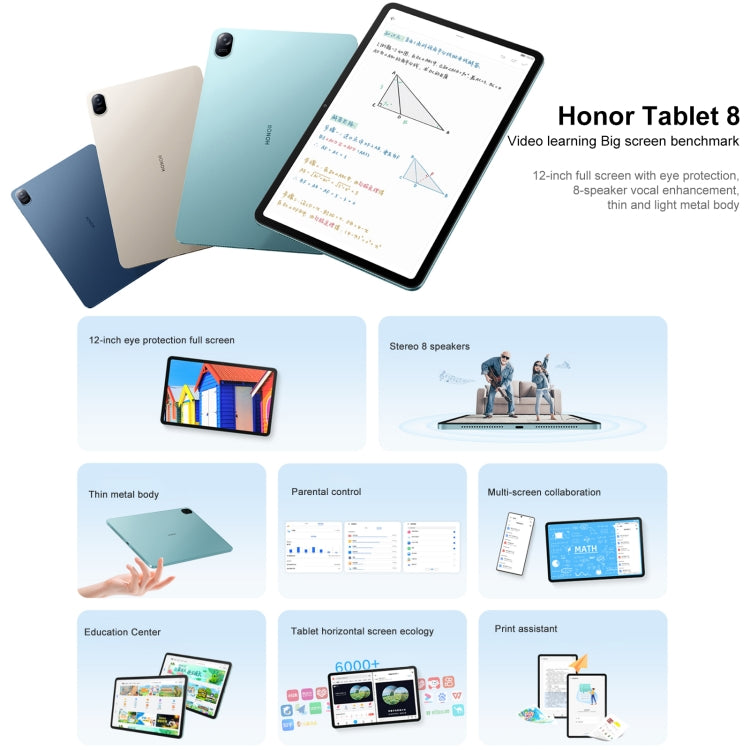 Honor Pad 8 HEY-W09 WiFi, 12 inch, 6GB+128GB, Magic UI 6.1 (Android S) Qualcomm Snapdragon 680 Octa Core, 8 Speakers, Not Support Google(Gold) - free shipping - PMC TechLife - Order now!