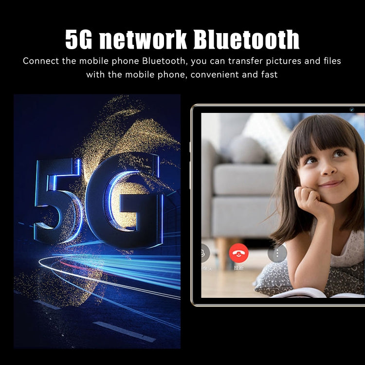 S30 Pro 4G LTE Tablet PC, 10.1 inch, 4GB+64GB, Android 8.1  MTK6755 Octa-core 2.0GHz, Support Dual SIM / WiFi / Bluetooth / GPS(Gold)