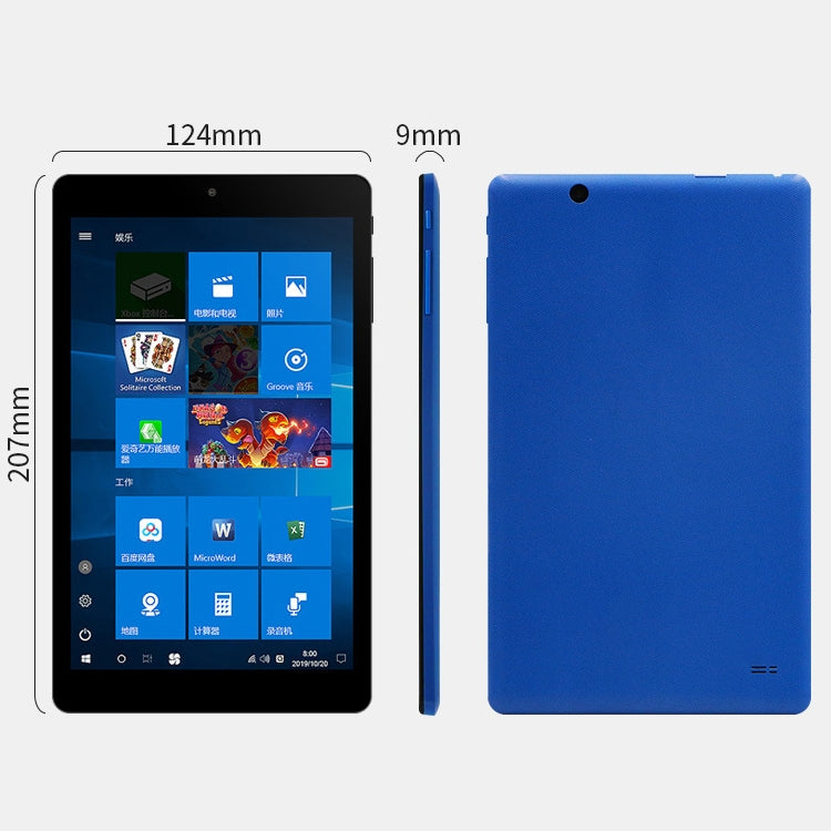 HSD8001 Tablet PC, 8 inch 2.5D Screen, 4GB+64GB, Windows 10, Intel Atom Z8300 Quad Core, Support TF Card & HDMI & Bluetooth & Dual WiFi, US Plug(Black) - Other by PMC TechLife | Online Shopping South Africa | PMC TechLife