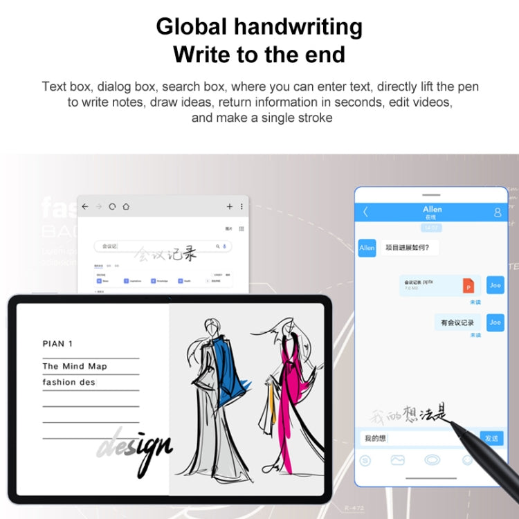 Honor Tablet V7 Pro WiFi BRT-W09, 11 inch, 8GB+128GB, MagicUI 5.0(Android R) MediaTek 1300T Octa Core, Support Dual WiFi / Bluetooth / GPS, Not Support Google Play(Silver) - free shipping - PMC TechLife - Order now!